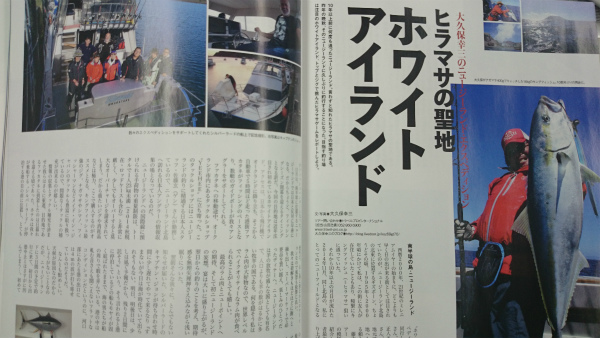 20150713150550.jpg