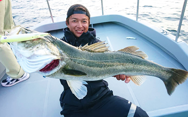 Fishing charter at Tokyo Bay