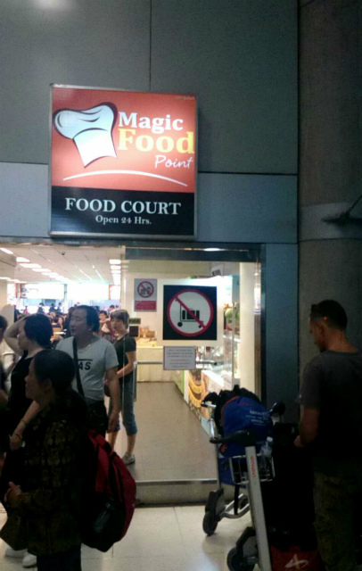 2016.04.06　　　　スリランカ・バラマンディフィッシング釣果報告