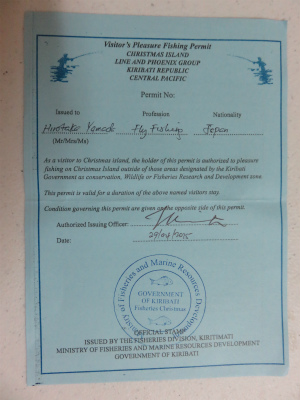 2015-05-05 16.45.23.jpg