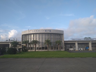 2017.12.26　　　　コモド・ＧＴフィッシング釣果報告