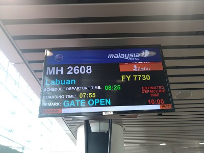 2024.07.16　マレーシア・ラブアン島ＧＴフィッシング